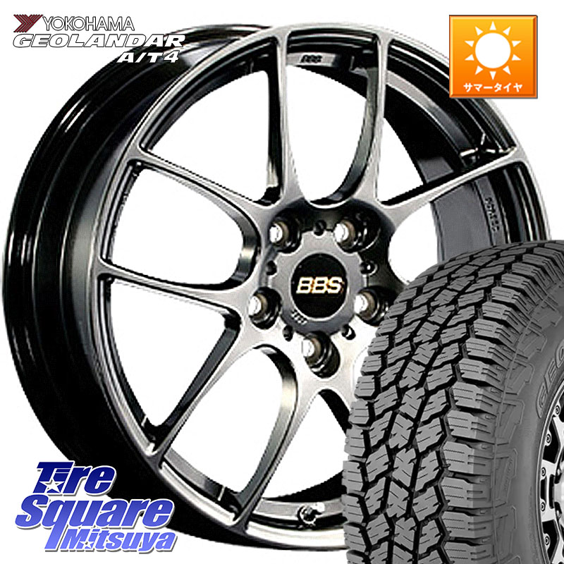 YOKOHAMA R9987 GEOLANDAR AT4 G018 ヨコハマ A/T4 225/55R17BBS RF 鍛造1ピース DB ホイール 17インチ 17X7.5J 48 5穴 100｜タイヤスクエアミツヤ