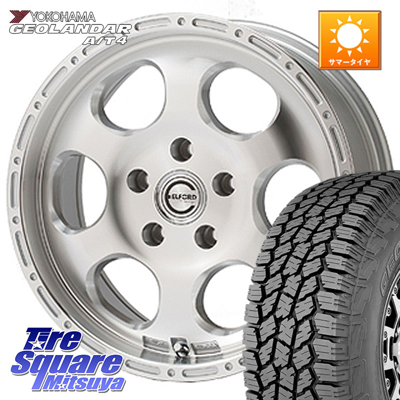 YOKOHAMA e5649 GEOLANDAR G018 A/T4 LT規格 ヨコハマ 225/75R16MEIWA Blood Stock One Piece ホイール 16インチ 16X7.0J 35 5穴 114.3 RAV4 50系 デリカD:5 D5 カスタムサイズ|タイヤスクエアミツヤ