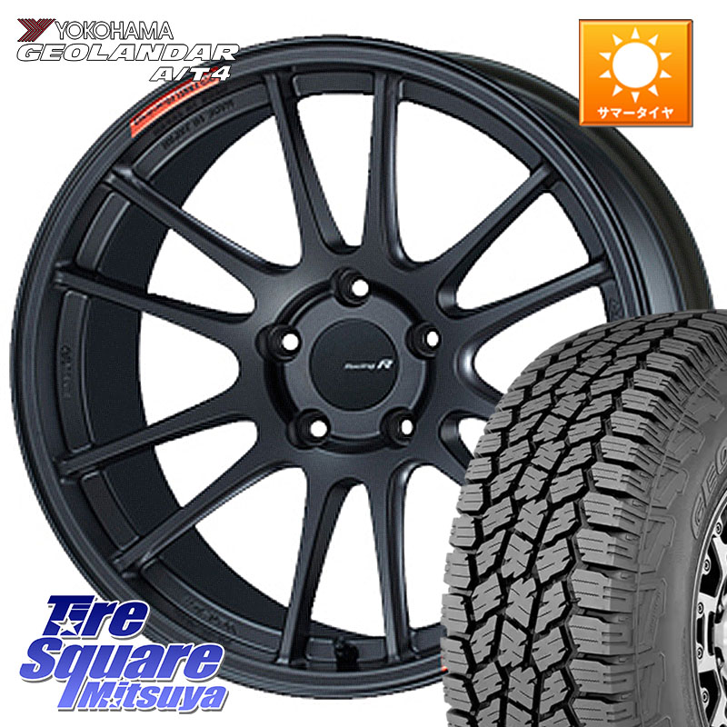 ENKEI エンケイ Racing Revolution GTC01RR ホイール 18 X 7.5J +45 5穴 114.3 YOKOHAMA S0397 GEOLANDAR AT4 G018 ヨコハマ A/T4 225/60R18 BT5レガシィアウトバック