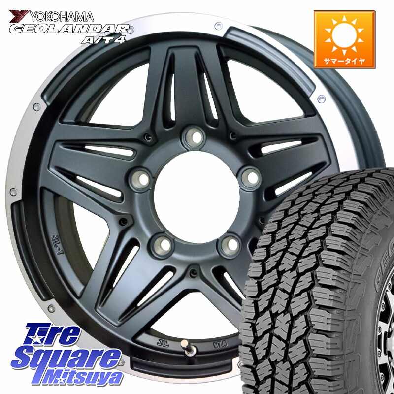 HotStuff マッドクロス JB-01 JB01 ホイール 15インチ 15 X 6.0J +0 5穴 139.7 YOKOHAMA e5648 GEOLANDAR G018 A/T4 LT規格 ヨコハマ 215/75R15 ジムニ－シエラ・ノマド(カスタム)