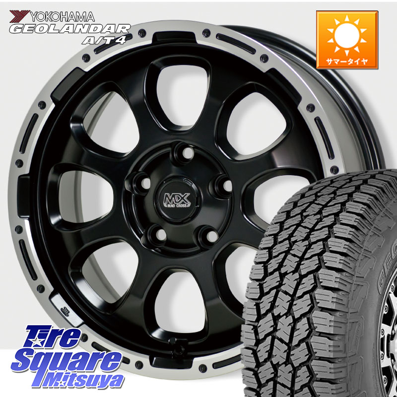 HotStuff マッドクロス GRACE グレイス BK 5H ホイール 16インチ 16 X 7.0J +38 5穴 114.3 YOKOHAMA S0433 GEOLANDAR AT4 G018 ヨコハマ A/T4 215/60R16