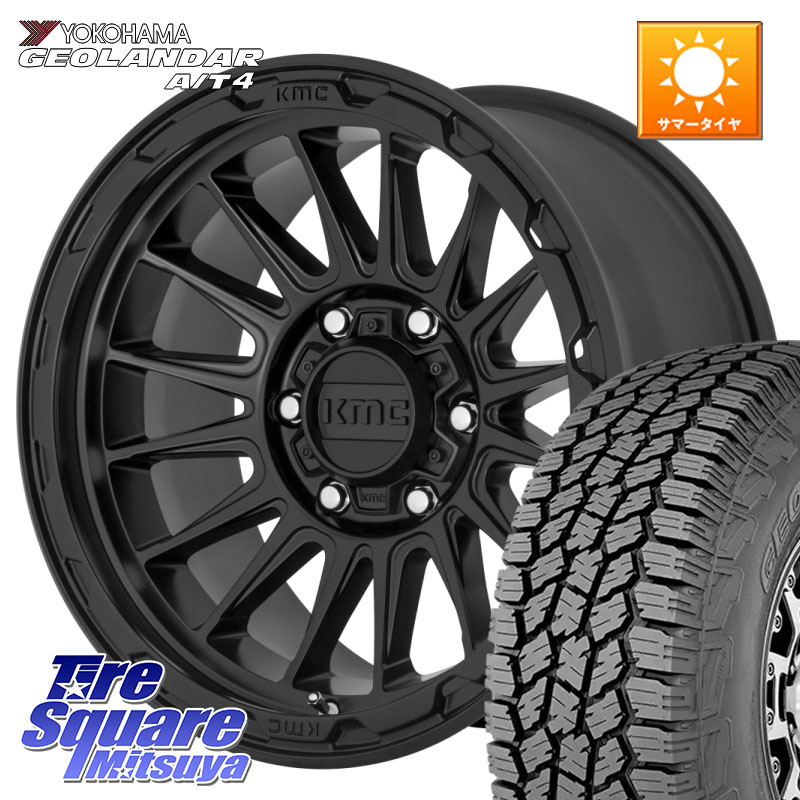 YOKOHAMA s0378 GEOLANDAR G018 A/T4 ヨコハマ 275/65R17KMC KM542 Impact ホイール 17インチ 17X8.0J 20 6穴 139.7 トライトンGSR ランドクルーザー プラド カスタムサイズ|タイヤスクエアミツヤ