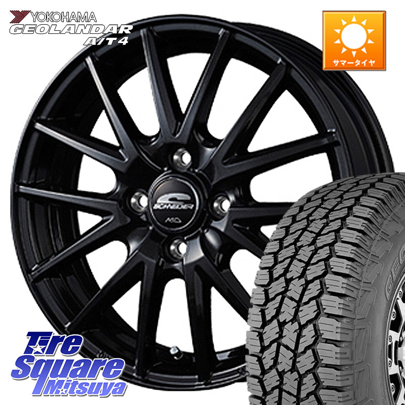 MANARAY MID SCHNEIDER SQ27 ブラック ホイール 14インチ 14 X 4.5J +45 4穴 100 YOKOHAMA S1252 GEOLANDAR AT4 G018 ヨコハマ A/T4 155/65R14 N-BOX デリカミニ2WD タント スペーシア サクラ ハイゼット アゲトラCustom車用※軽自動車専用ホイール※ 42,354円