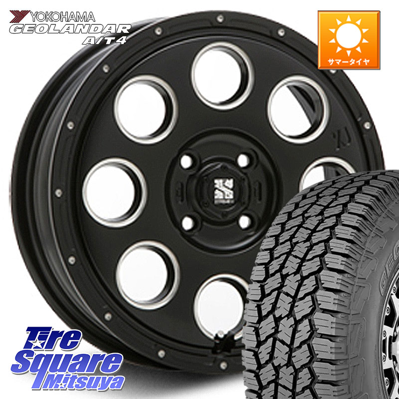 MLJ KK03 XTREME-J エクストリームJ ホイール 14インチ 14 X 4.5J +45 4穴 100 YOKOHAMA S1252 GEOLANDAR AT4 G018 ヨコハマ A/T4 155/65R14 N-BOX デリカミニ2WD タント スペーシア サクラ ハイゼット アゲトラCustom車用※軽自動車専用ホイール※