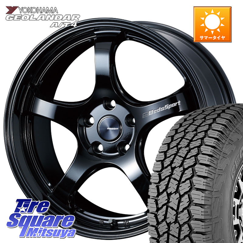 WEDS 72754 RN-05M ウェッズ スポーツ ホイール 18インチ 18 X 8.0J +45 5穴 114.3 YOKOHAMA S0397 GEOLANDAR AT4 G018 ヨコハマ A/T4 225/60R18 80系ハリアー CX-5 CX-8 BT5レガシィアウトバック