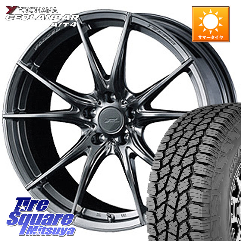 WEDS F ZERO FZ-2 FZ2 鍛造 FORGED ホイール18インチ エフゼロ 18 X 7.5J +38 5穴 114.3 YOKOHAMA S0397 GEOLANDAR AT4 G018 ヨコハマ A/T4 225/60R18 50系RAV4 80系ハリアー BT5レガシィアウトバック