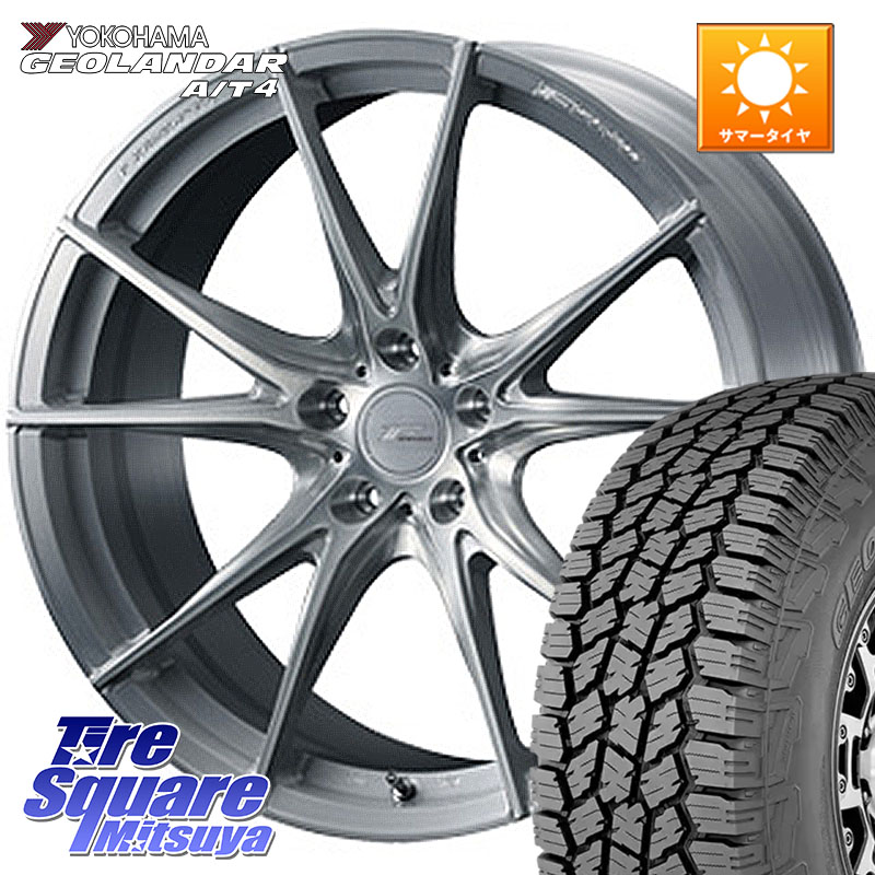 WEDS F ZERO FZ-2 FZ2 鍛造 FORGED ホイール18インチ エフゼロ 18 X 7.5J +48 5穴 114.3 YOKOHAMA s0359 GEOLANDAR G018 A/T4 ヨコハマ 235/60R18