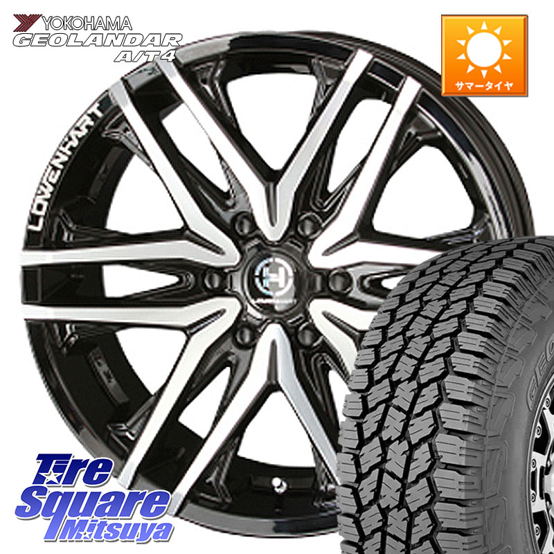 KYOHO レーベンハート GXL306 ホイール 20インチ 20 X 8.5J +10 6穴 139.7 YOKOHAMA e5618 GEOLANDAR G018 A/T4 ヨコハマ 275/55R20