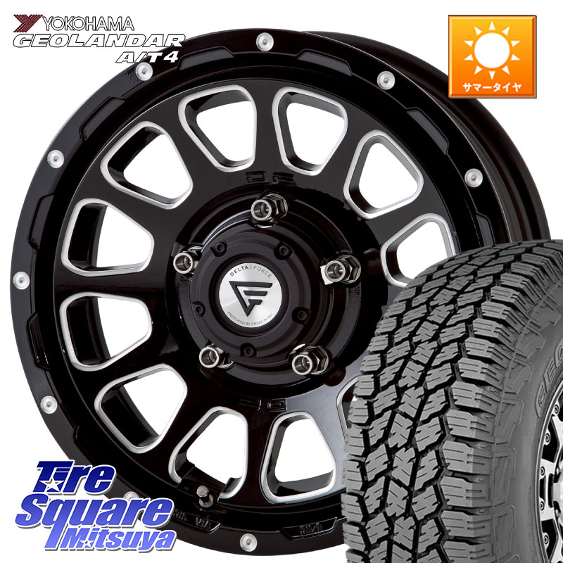 YOKOHAMA S0426 GEOLANDAR AT4 G018 在庫予定品● ヨコハマ A/T4 【欠品次回9月以降】 225/70R16DELTA FORCE デルタフォース オーバル ジムニー専用 ホイール 16インチ 16X5.5J 20 5穴 139.7 ジムニー専用(要リフトアップ/オーバーフェンダー等) AZオフロード カスタ|タイヤスクエアミツヤ