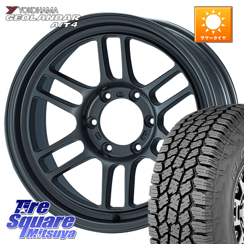 YOKOHAMA s0350 GEOLANDAR G018 A/T4 ヨコハマ 265/65R17ENKEI エンケイ ALLROAD RPT1 ホイール17インチ 17X8.5J 20 6穴 139.7 GUN226ハイラックス 150系プラド トライトンGSR ハイラックス HILUX｜タイヤスクエアミツヤ