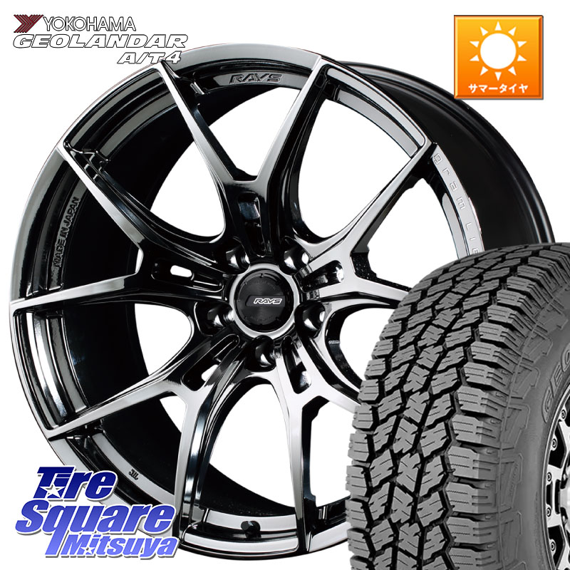RAYS 【欠品次回9~10月】 レイズ GramLights グラムライツ 57FXZ RBC ホイール 18インチ 18 X 7.5J +50 5穴 114.3 YOKOHAMA s0359 GEOLANDAR G018 A/T4 ヨコハマ 235/60R18