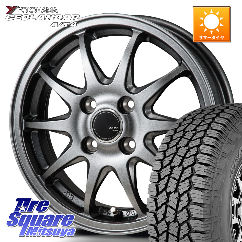 Japan三陽 ZACK JP202 ホイール 4本 14インチ 14 X 4.5J +45 4穴 100 YOKOHAMA S1252 GEOLANDAR AT4 G018 ヨコハマ A/T4 155/65R14 N-BOX デリカミニ2WD タント スペーシア サクラ ハイゼット アゲトラCustom車用※軽自動車専用ホイール※