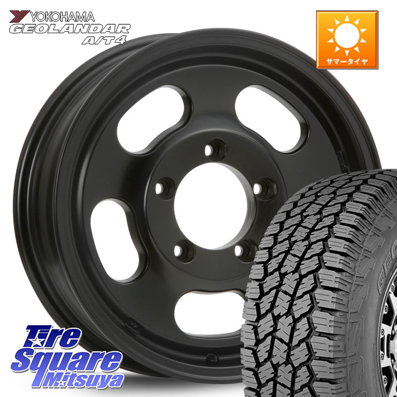MLJ XTREME-J D SLOT D-SLOT Dスロット サテンブラック ホイール 4本 16インチ 16 X 5.5J +0 5穴 139.7 YOKOHAMA S0426 GEOLANDAR AT4 G018 在庫予定品● ヨコハマ A/T4 【欠品次回5月以降】 225/70R16 ジムニー専用(要リフトアップ・オーバーフェンダー等) ジムニ－シ