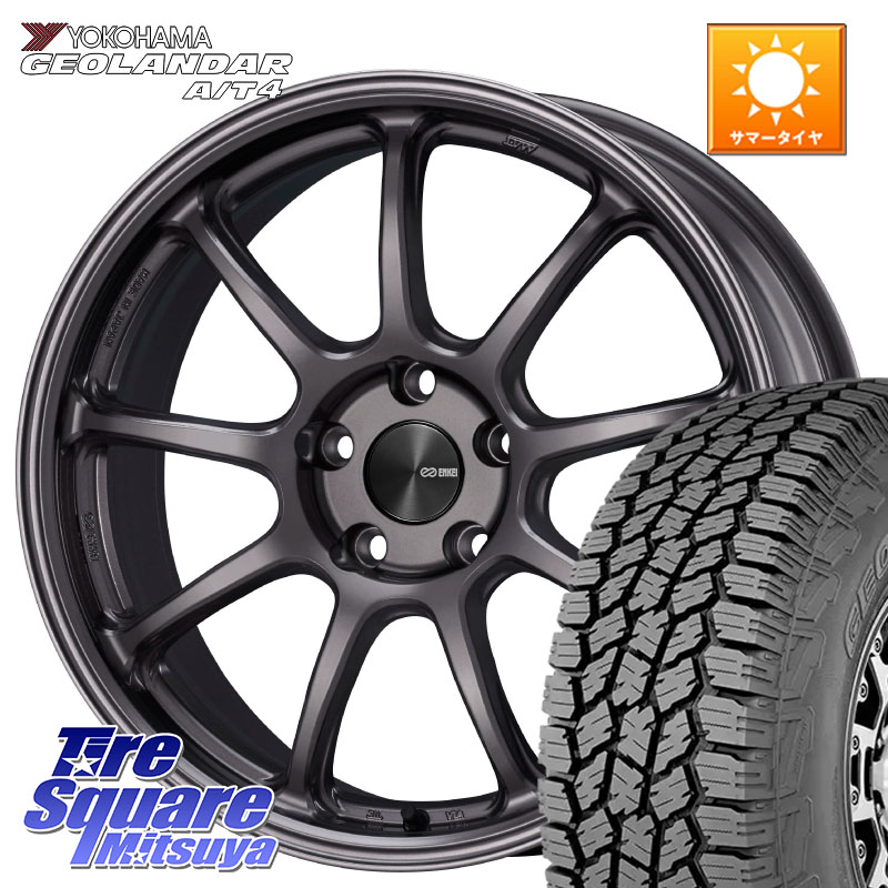 ENKEI PerformanceLine PF09 ホイール 4本 18インチ 18 X 8.0J +45 5穴 114.3 YOKOHAMA s0359 GEOLANDAR G018 A/T4 ヨコハマ 235/60R18 50系RAV4 CX-60 CX-80