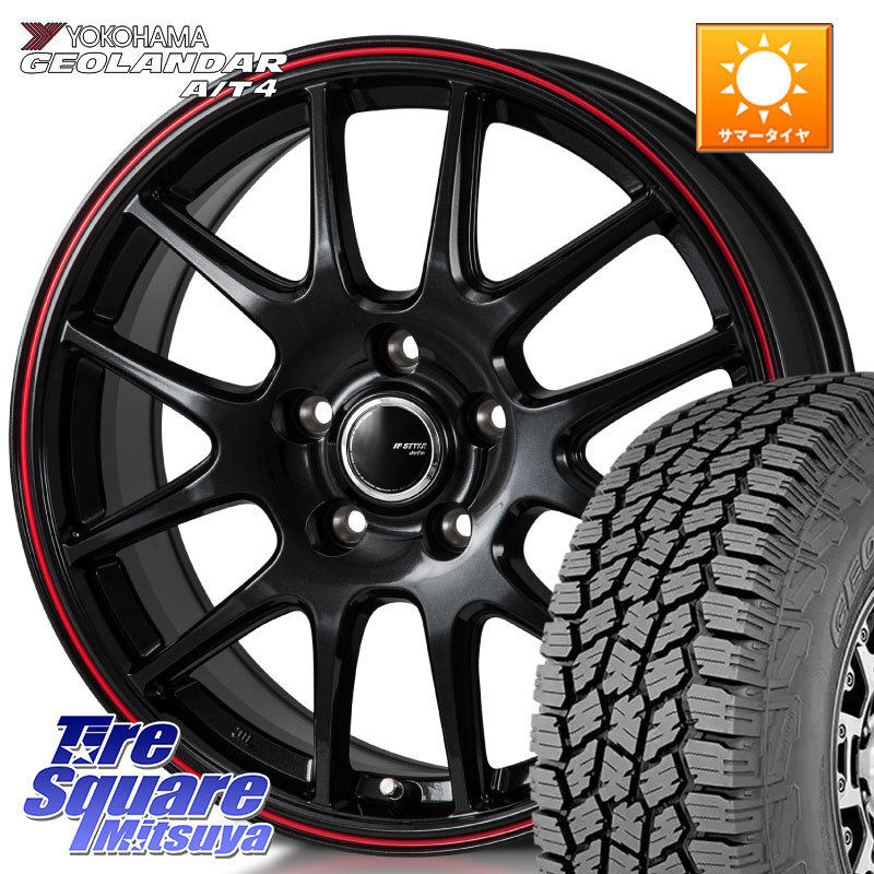 MONZA JP STYLE Jefa ジェファ 16インチ 16 X 6.5J +53 5穴 114.3 YOKOHAMA S0433 GEOLANDAR AT4 G018 ヨコハマ A/T4 215/60R16 WR-V CX-3 RC系オデッセイ前期