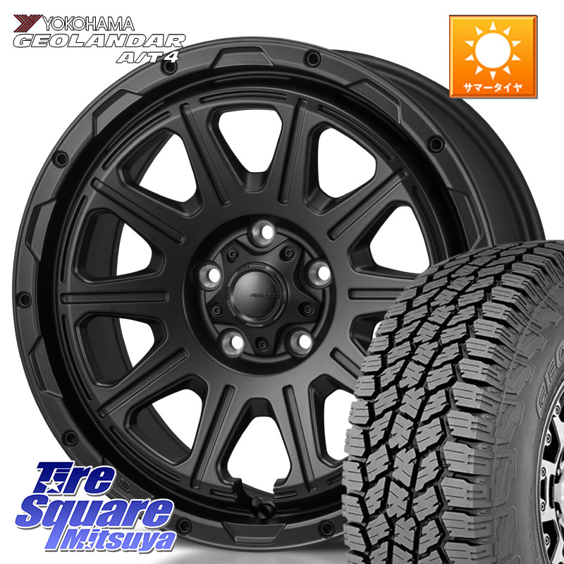 MONZA HI-BLOCK REGULES BK モンツァ ハイブロック レグルス 16インチ 16 X 7.0J +41 5穴 114.3 YOKOHAMA e5652 GEOLANDAR G018 A/T4 LT規格 ヨコハマ 245/70R16
