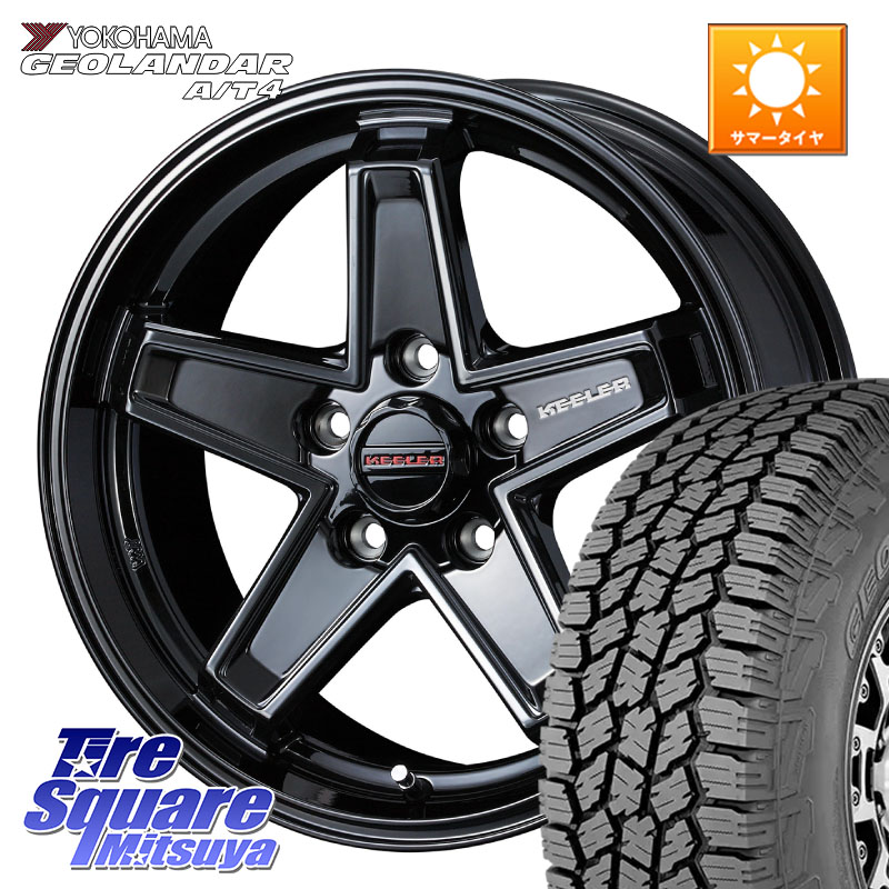 YOKOHAMA e5656 GEOLANDAR G018 A/T4 LT規格 ヨコハマ 265/60R18WEDS KEELER TACTICS ブラック ホイール 18インチ キーラー タクティクス 18X8.0J 50 5穴 127 クライスラー Jeep GrandCherokee グランドチェロキー WL系 Jeep GrandCherokee グランドチェロキー|タイヤスクエアミツヤ