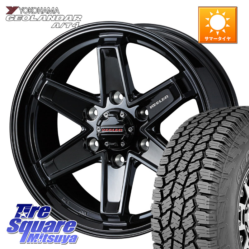 WEDS KEELER TACTICS 平座仕様(トヨタ専用) ホイール 18インチ キーラー タクティクス 18 X 7.5J(M14) +55 6穴 139.7 YOKOHAMA e5659 GEOLANDAR G018 A/T4 LT規格 ヨコハマ 265/70R18 ランクル250