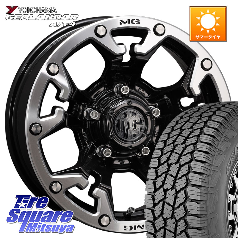 CRIMSON クリムソン GOLEM インセット-5 ゴーレム 16インチ 16 X 6.0J +0 5穴 139.7 YOKOHAMA S0426 GEOLANDAR AT4 G018 在庫予定品● ヨコハマ A/T4 【欠品次回5月以降】 225/70R16 ジムニー専用(要リフトアップ・オーバーフェンダー等) ジムニ－シエラ・ノマド(カスタ