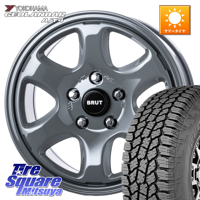 BRUT ブルート BR-44 BR44 ホイール 17インチ 17 X 7.5J +38 5穴 114.3 YOKOHAMA S0367 GEOLANDAR AT4 G018 ヨコハマ A/T4 225/60R17 30系アルファード 30系ヴェルファイア デリカD:5