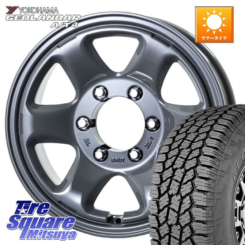BRUT ブルート BR-44 BR44 ホイール 16インチ 16 X 6.5J +25 6穴 139.7 YOKOHAMA S0433 GEOLANDAR AT4 G018 ヨコハマ A/T4 215/60R16