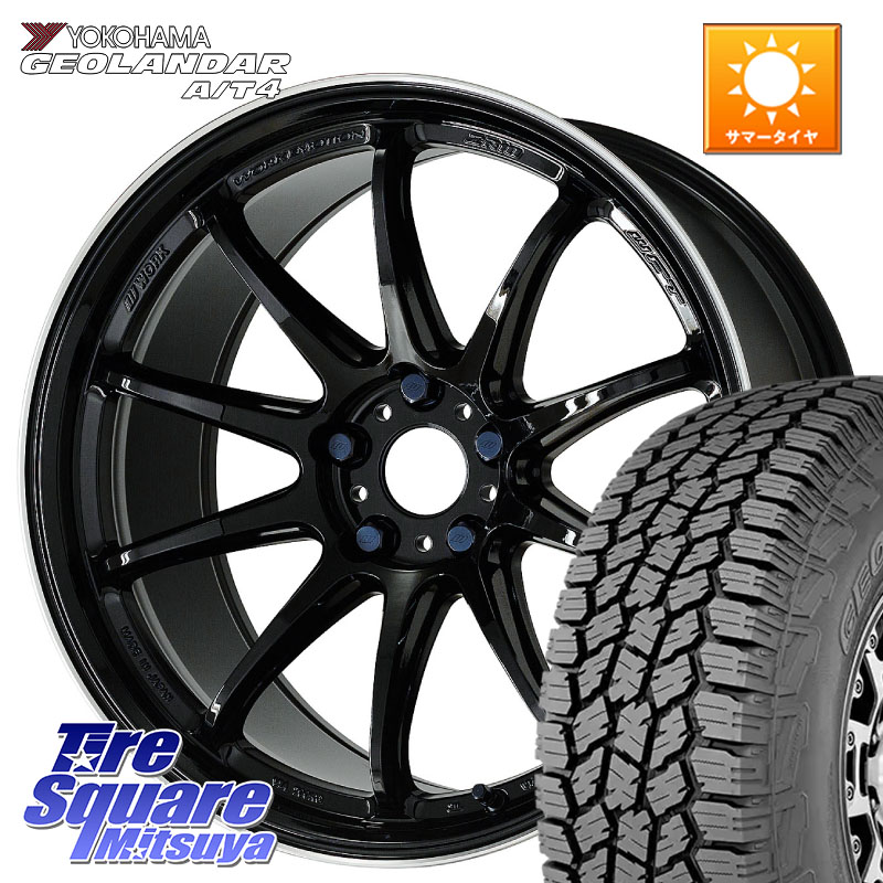 YOKOHAMA S0391 GEOLANDAR AT4 G018 ヨコハマ A/T4 215/60R17WORK ワーク EMOTION エモーション ZR10 17インチ 17X7.0J 38 5穴 114.3 カローラクロス 20系アルファード エルグランド 日産 エクストレイル X-TRAIL 日産 ヴェルファイア UX レクサス|タイヤスクエアミツヤ