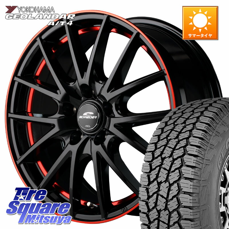 MANARAY MID SCHNEIDER シュナイダー RX27 17インチ 17 X 7.0J +38 5穴 114.3 YOKOHAMA S0367 GEOLANDAR AT4 G018 ヨコハマ A/T4 225/60R17 30系アルファード 30系ヴェルファイア デリカD:5 SL系フォレスター