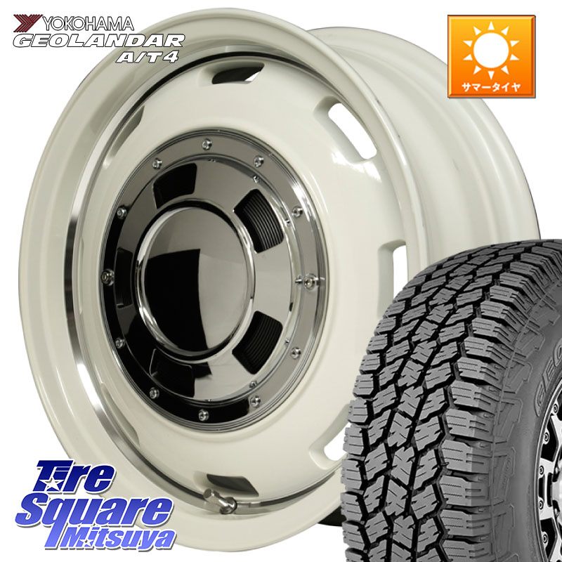 YOKOHAMA S0426 GEOLANDAR AT4 G018 在庫予定品● ヨコハマ A/T4 【欠品次回9月以降】 225/70R16MANARAY MID Garcia CISCO ガルシア シスコ 16インチ 16X5.5J 20 5穴 139.7 ジムニー専用(要リフトアップ/オーバーフェンダー等) AZオフロード カスタムサイズ|タイヤスクエアミツヤ