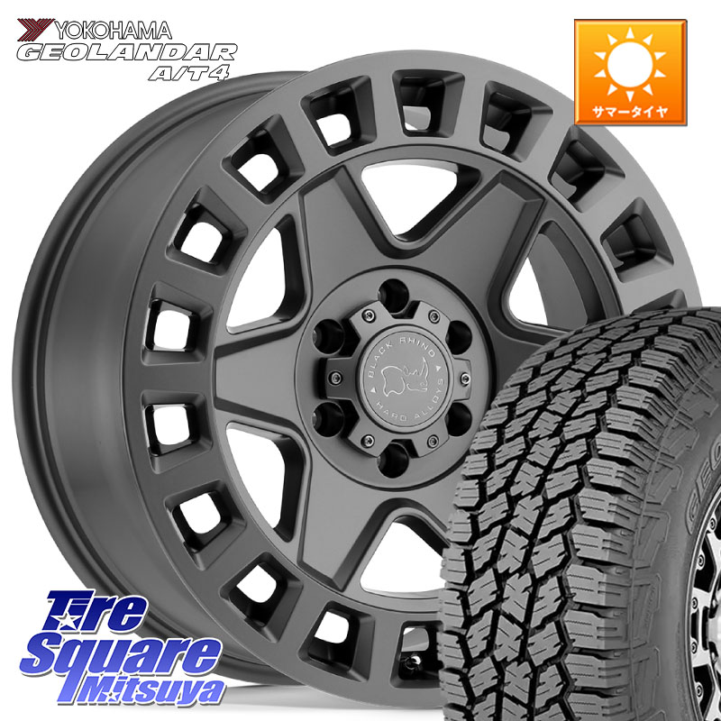 BLACK RHINO YORK ブラックライノ ヨーク GM 17インチ ブラックライノ 17 X 9.0J +12 6穴 139.7 YOKOHAMA s0350 GEOLANDAR G018 A/T4 ヨコハマ 265/65R17