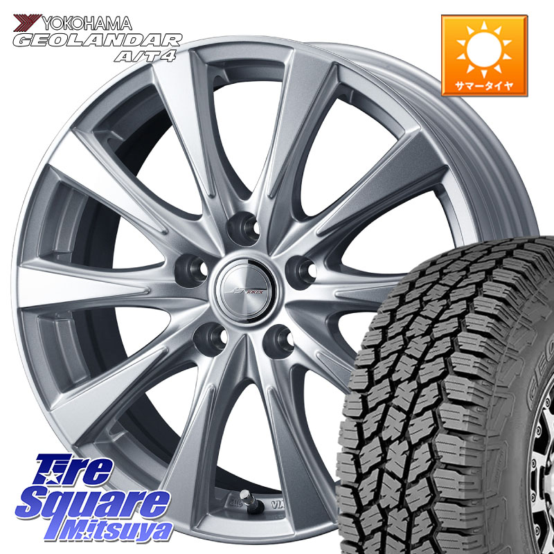 YOKOHAMA e5649 GEOLANDAR G018 A/T4 LT規格 ヨコハマ 225/75R16WEDS ジョーカースピリッツ 平座仕様(トヨタ車専用) 16X6.5J 39 5穴 114.3 RAV4 50系|タイヤスクエアミツヤ