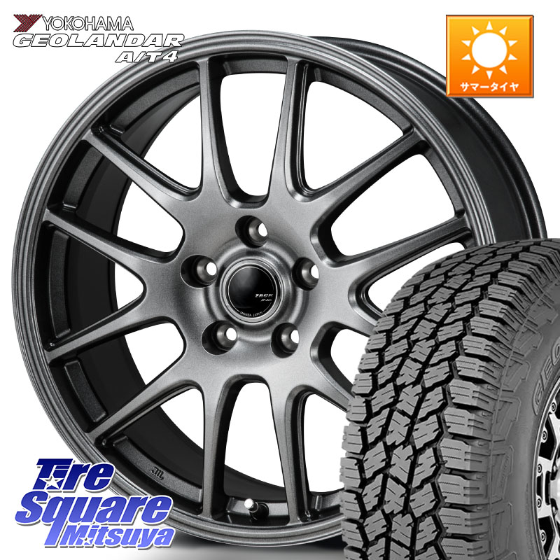 Japan三陽 ZACK JP-205 ホイール 15 X 6.0J +43 5穴 114.3 YOKOHAMA R9985 GEOLANDAR AT4 G018 ヨコハマ A/T4 205/70R15
