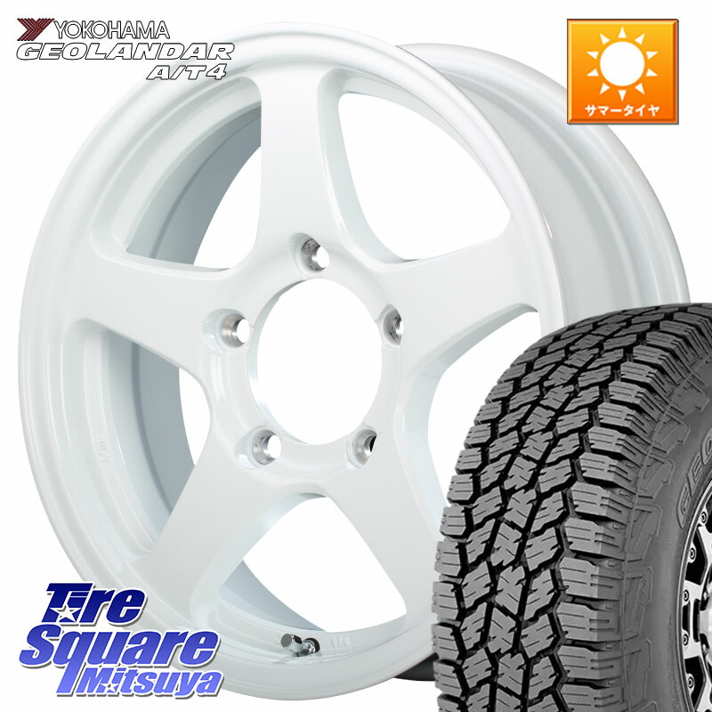 YOKOHAMA e5649 GEOLANDAR G018 A/T4 LT規格 ヨコハマ 225/75R16MANARAY オフパフォーマー OFF PERFORMER RT-5N+2 WH 16X5.5J 22 5穴 139.7 ジムニー専用(要リフトアップ/オーバーフェンダー等) AZオフロード カスタムサイズ|タイヤスクエアミツヤ