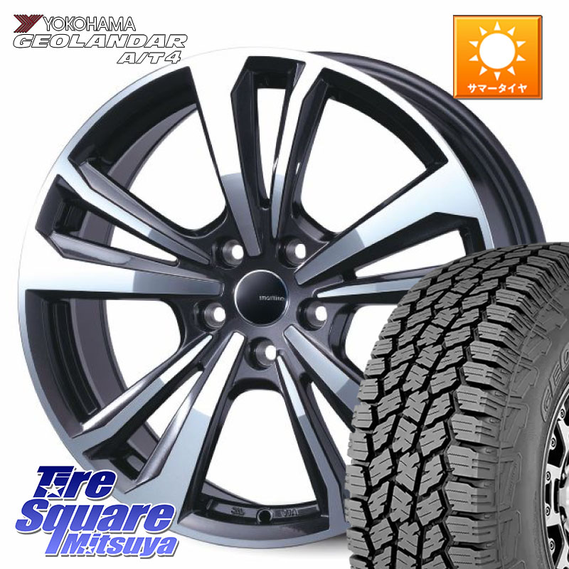 YOKOHAMA S0391 GEOLANDAR AT4 G018 ヨコハマ A/T4 215/60R17TARGA smartline365 スマートライン 17X7.0J(DS9 X8) 47 5穴 108 シトロエン DS9 DSオートモビル X83系|タイヤスクエアミツヤ