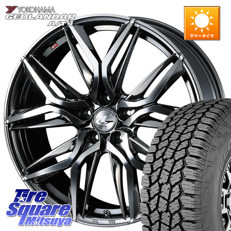 YOKOHAMA S0391 GEOLANDAR AT4 G018 ヨコハマ A/T4 215/60R17WEDS 40806 レオニス LEONIS LM BMCMC 17インチ 17X6.5J 52 5穴 114.3 C-HR E52エルグランド RC系オデッセイ後期 エリシオン|タイヤスクエアミツヤ
