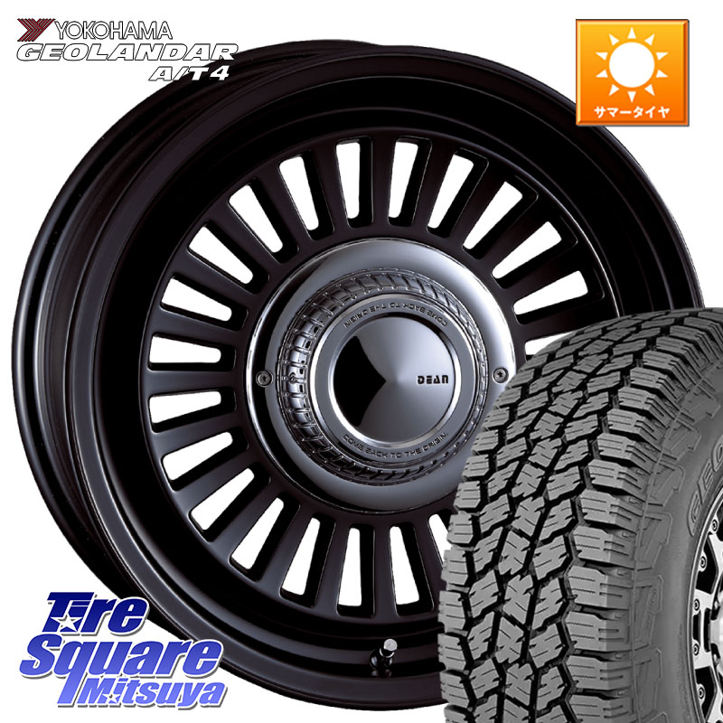 YOKOHAMA s0350 GEOLANDAR G018 A/T4 ヨコハマ 265/65R17CRIMSON DEAN California カリフォルニア 17X7.5J 20 6穴 139.7 GUN226ハイラックス 150系プラド ランクル[FJ] トライトンGSR GUN125ハイラックス Tacoma ハイラックス HILUX ハイラックス サーフ｜タイヤスクエアミツヤ