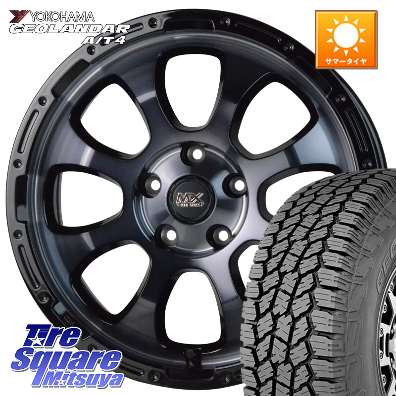 HotStuff マッドクロス GRACE グレイス BKC 5H ホイール 16インチ 16 X 7.0J +38 5穴 114.3 YOKOHAMA e5649 GEOLANDAR G018 A/T4 LT規格 ヨコハマ 225/75R16