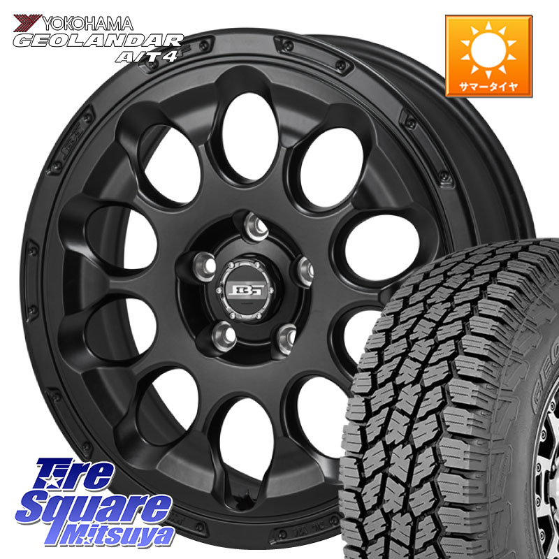 Japan三陽 ボトムガルシア CHRONO クロノ 17 X 7.0J +38 5穴 114.3 YOKOHAMA e5651 GEOLANDAR G018 A/T4 LT規格 ヨコハマ 245/65R17