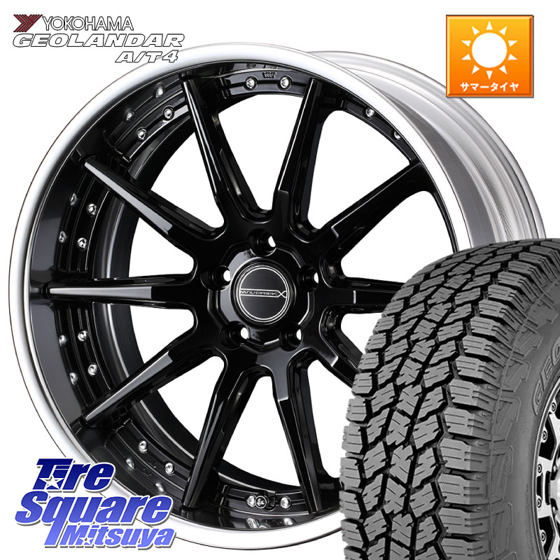 WEDS MAVERICK 1105S S-LoDisk 18インチ 2ピース 18 X 8.0J +44 5穴
