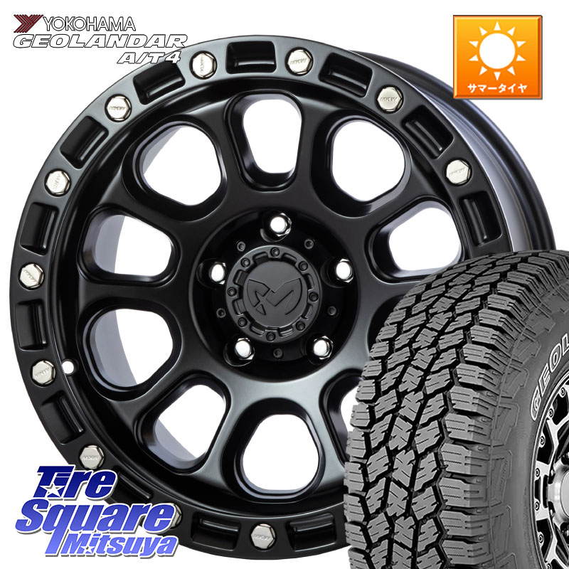 MKW M204 ブラックキャット 17インチ 17 X 8.0J +43 5穴 127 YOKOHAMA e5621 GEOLANDAR G018 A/T4 LT規格 アウトラインホワイトレター ヨコハマ 275/70R17 クライスラー ジープ ラングラー JK系 クライスラー ジープ ラングラー JL系
