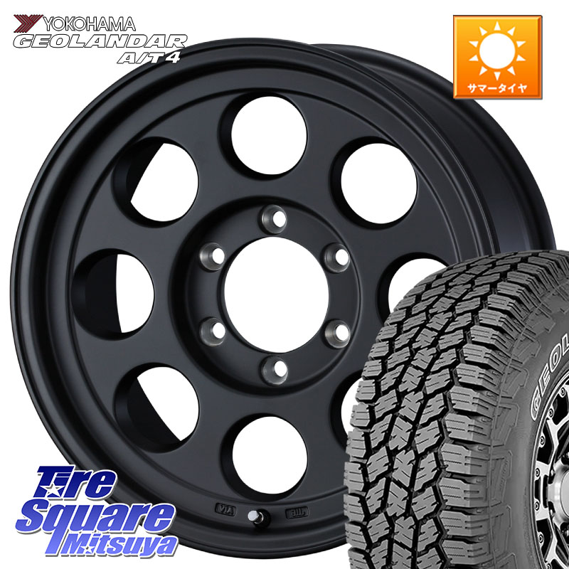 WEDS JIMLINE TYPE2※インセット-28 16インチ ジムライン 16 X 8.0J +0 6穴 139.7 YOKOHAMA s0351 GEOLANDAR G018 A/T4 アウトラインホワイトレター ヨコハマ 265/70R16