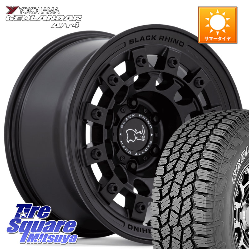 BLACK RHINO FUJI フジ MB ホイール 17インチ ブラックライノ 17 X 8.0J +38 6穴 139.7 YOKOHAMA r9984 GEOLANDAR G018 A/T4 アウトラインホワイトレター ヨコハマ 265/70R17