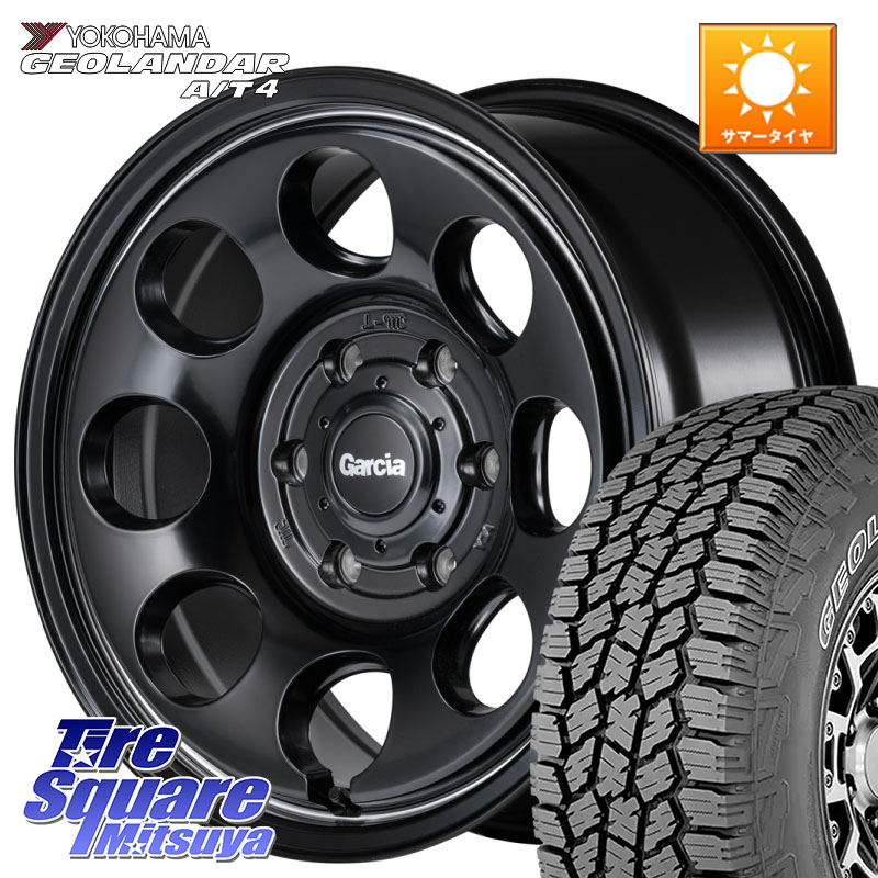 YOKOHAMA e5628 GEOLANDAR G018 A/T4 LT規格 アウトラインホワイトレター ヨコハマ 285/70R17MANARAY MID Garcia Palm8 ガルシア パーム8 ホイール 17インチ 17X8.0J 20 6穴 139.7 Tacoma|タイヤスクエアミツヤ