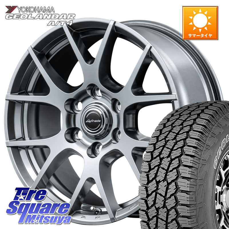 MANARAY MID Lefinada MOTION3 平座仕様 トヨタ・レクサス専用 ホイール 18インチ 18 X 8.0J(M14) +50 6穴 139.7 YOKOHAMA e5622 GEOLANDAR G018 A/T4 LT規格 アウトラインホワイトレター ヨコハマ 275/65R18
