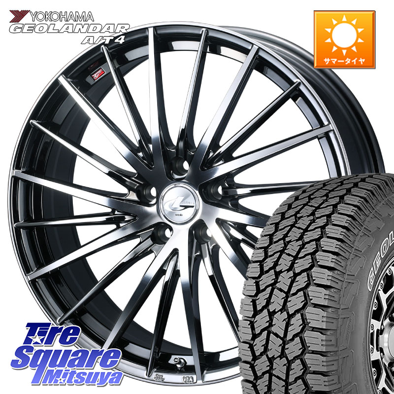 WEDS LEONIS FR レオニス FR ホイール 16インチ 16 X 6.5J +40 5穴 114.3 YOKOHAMA s0358 GEOLANDAR G018 A/T4 アウトラインホワイトレター ヨコハマ 245/70R16