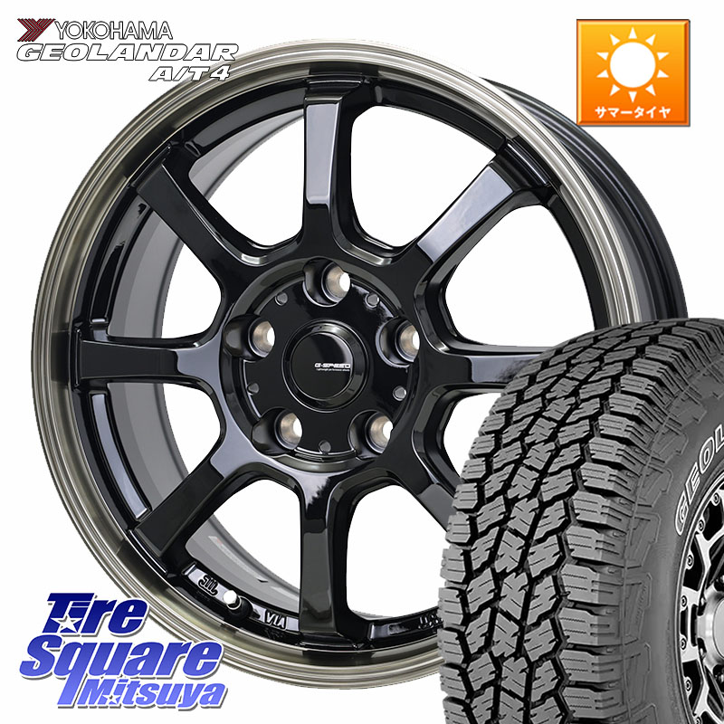 YOKOHAMA s0358 GEOLANDAR G018 A/T4 アウトラインホワイトレター ヨコハマ 245/70R16HotStuff G-SPEED P-08 ホイール 16インチ ジースピード 16X6.5J 40 5穴 114.3｜タイヤスクエアミツヤ 79,283円