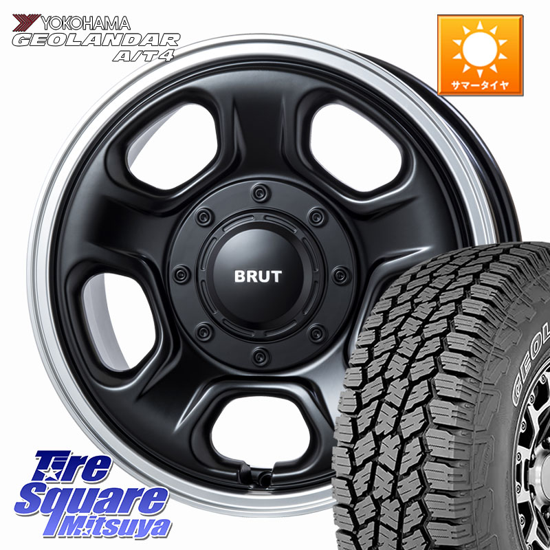 BRUT ブルート BR-33 BR33 ホイール 16インチ 16 X 6.5J +30 5穴 114.3 YOKOHAMA s0358 GEOLANDAR G018 A/T4 アウトラインホワイトレター ヨコハマ 245/70R16