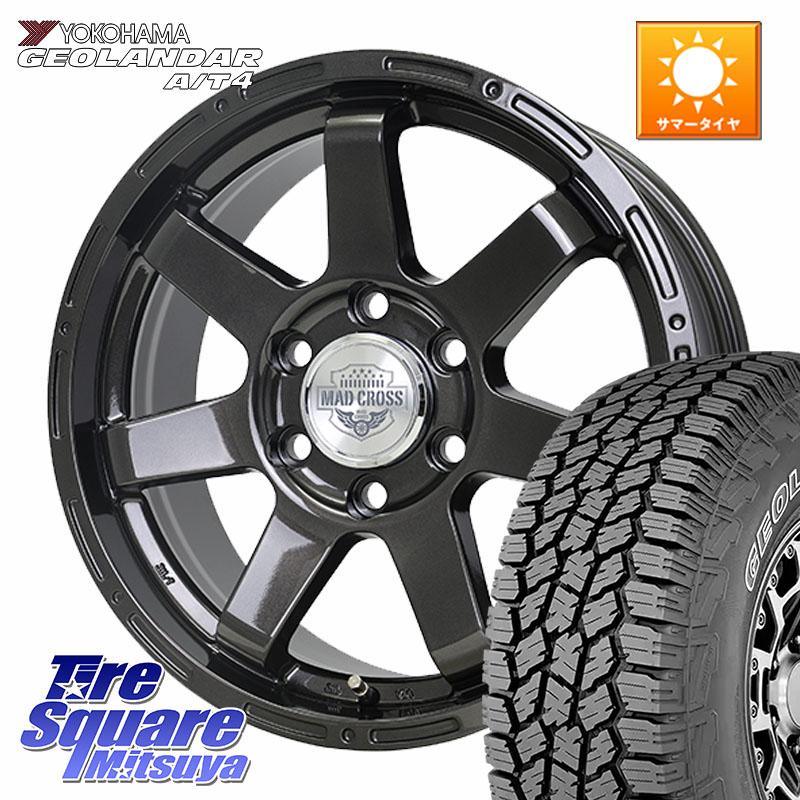 HotStuff MAD CROSS マッドクロス MC-76 トライトン専用 ストレートナット仕様 ホイール 18インチ 18 X 7.5J +46 6穴 139.7 YOKOHAMA e5616 GEOLANDAR G018 A/T4 LT規格アウトラインホワイトレター ヨコハマ 265/65R18