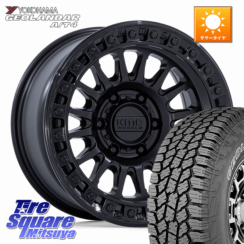 KMC KM552 IMS ブラック ※インセット-10 ホイール 17インチ 17 X 8.5J +0 6穴 139.7 YOKOHAMA e5657 GEOLANDAR G018 A/T4 LT規格 アウトラインホワイトレター ヨコハマ 265/65R17