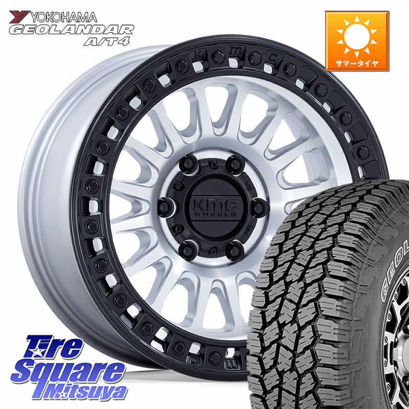 YOKOHAMA e5599 GEOLANDAR G018 A/T4 LT規格 アウトラインホワイトレター ヨコハマ 265/70R17KMC KM552 IMS ホイール 17インチ 17X8.5J 25 6穴 139.7 ランドクルーザーFJ トライトン ランドクルーザー プラド カスタムサイズ|タイヤスクエアミツヤ