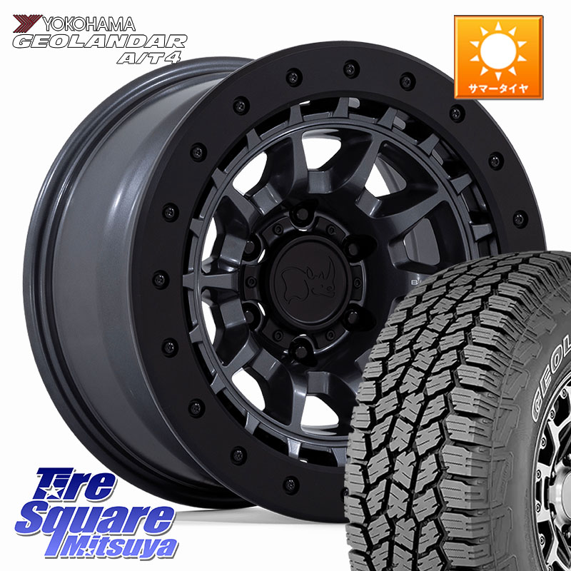 BLACK RHINO TUSK ガンメタ ホイール 17インチ ブラックライノ 17 X 8.5J +0 6穴 139.7 YOKOHAMA r9984 GEOLANDAR G018 A/T4 アウトラインホワイトレター ヨコハマ 265/70R17